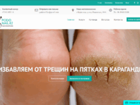 Снимок экрана 2025-05-29 183124